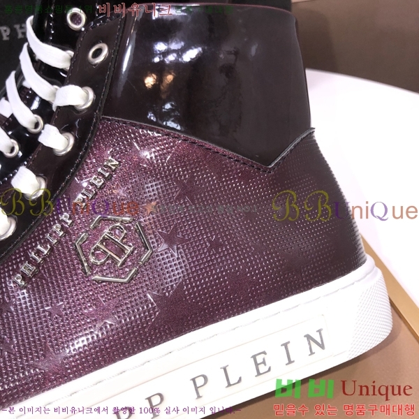 ���� �ʸ��÷��� ����ž P6529022-4