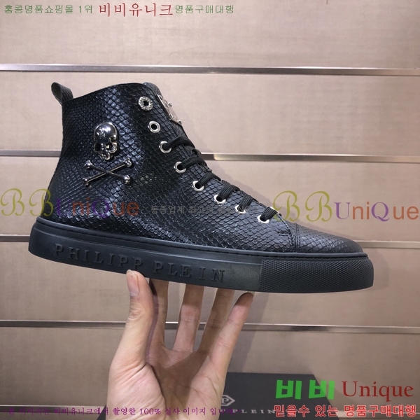 ���� �ʸ��÷��� ����ž P6529022-5