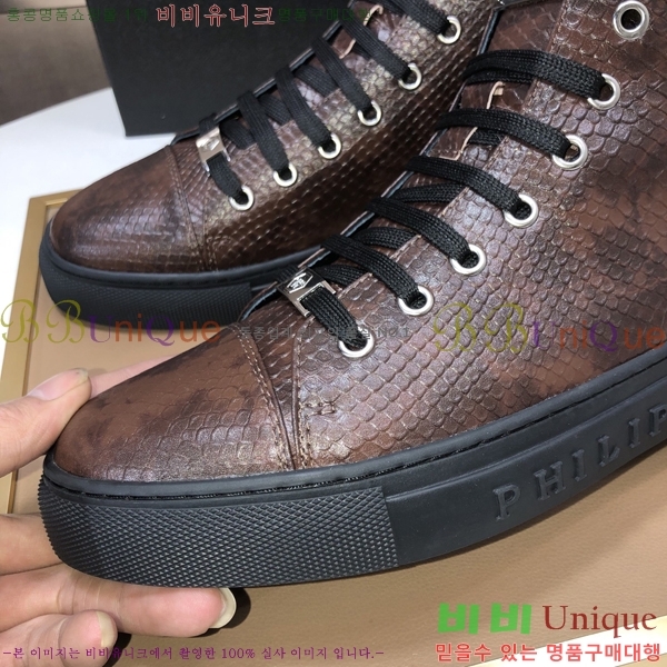 ���� �ʸ��÷��� ����ž P6529022-7