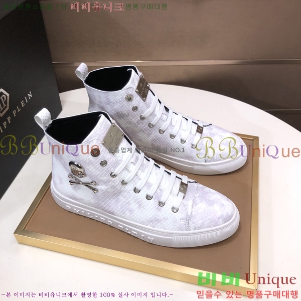 ���� �ʸ��÷��� ����ž P6529022-9