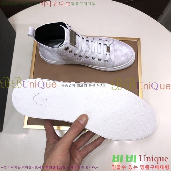 ���� �ʸ��÷��� ����ž P6529022-9