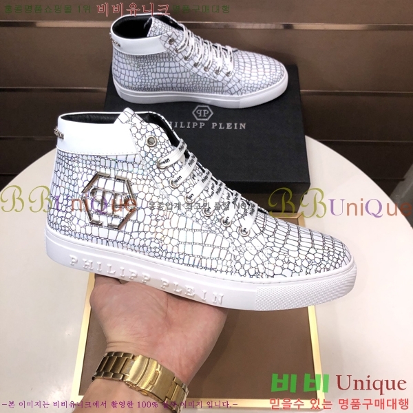 ���� �ʸ��÷��� ����ž P6529023-2