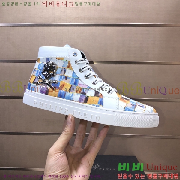 ���� �ʸ��÷��� ����ž P6529023-5