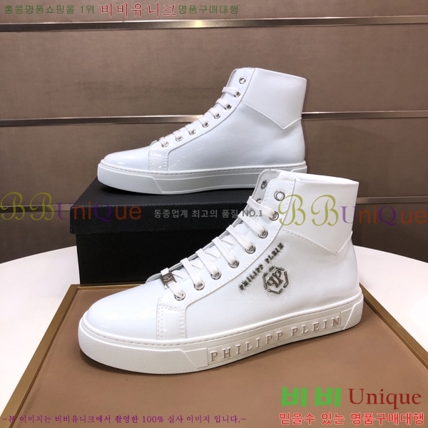 ���� �ʸ��÷��� ����ž P6529023-6