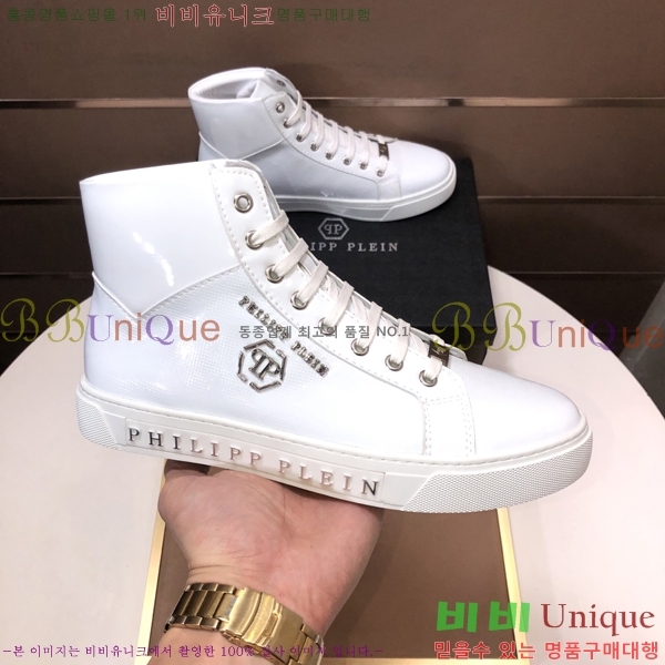 ���� �ʸ��÷��� ����ž P6529023-6