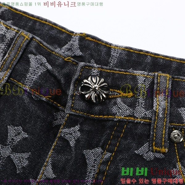  ũ* û 17CH2511313-13