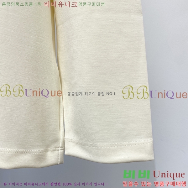 ���� �����޽� ���� Ƽ���� H4618270-3