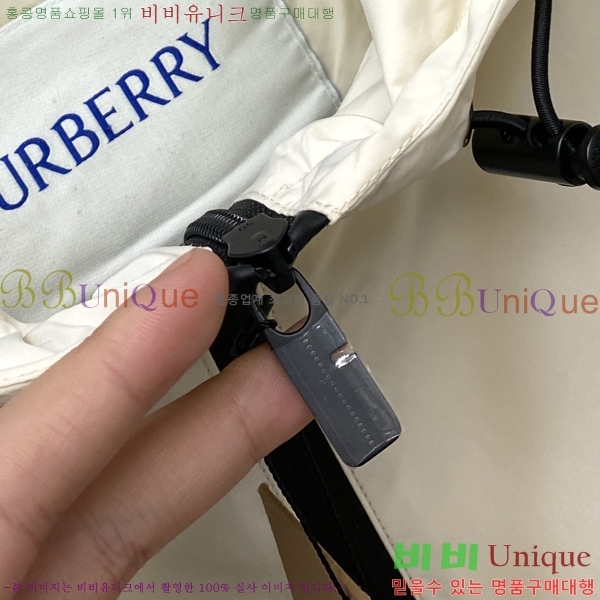 ���� ������ ���� BU25655-2