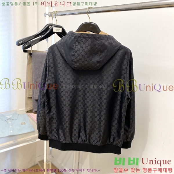 ���� ���� ���� GU51861