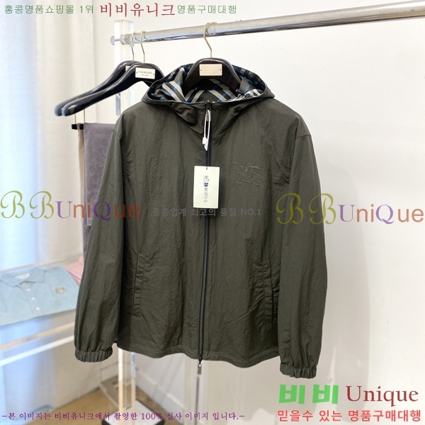 ���� ������ ���� BU25654-1