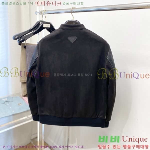 ���� ����� ���� P182659