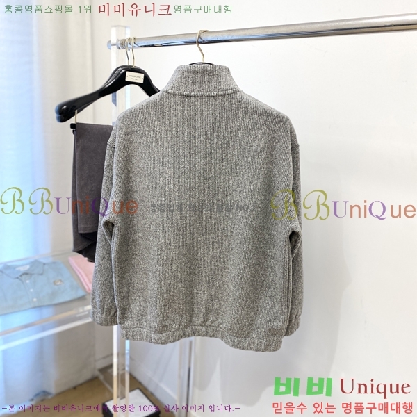 ���� �η��ǾƳ� ��Ʈ ���� ���� LV96765-3