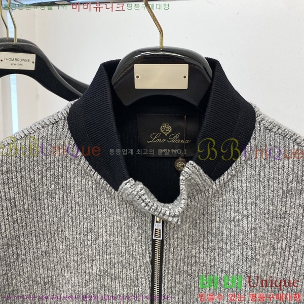 ���� ���̺��� ���� LV96764-2