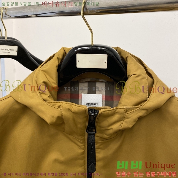 ���� ������ ���� BU25651