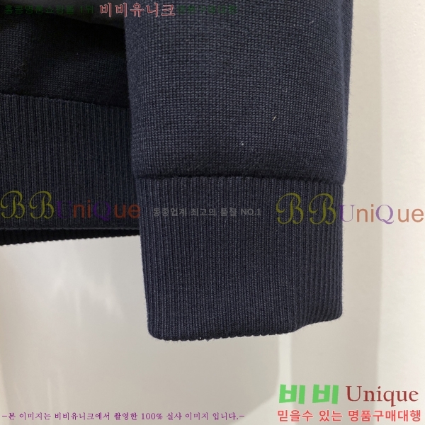 ���� ���ڷ� ��ġ�ڸ� ���� B284891