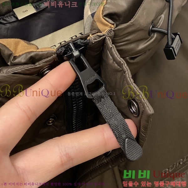 ���� ������ �ٿ� �е� BU1571839