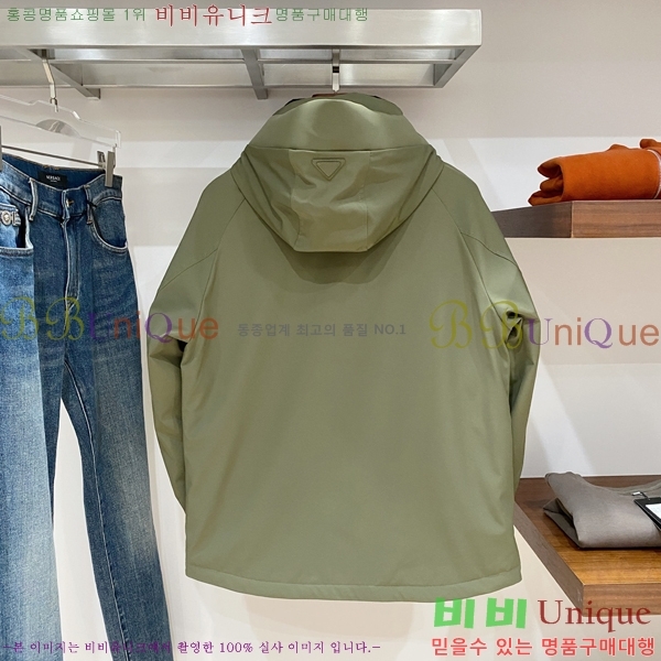 ���� ����� �е� ���� P1825125