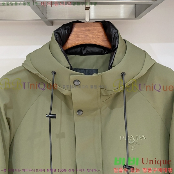 ���� ����� �е� ���� P1825125