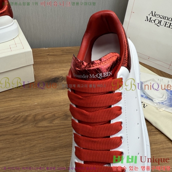 �˷�������� ����Ŀ�� �������� MQ222606-2