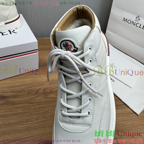 ���� ��**�� ����ž MO97905-2