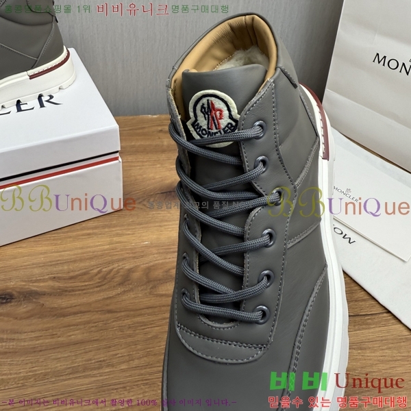 ���� ��**�� ����ž MO97905-3