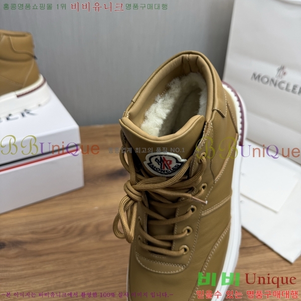 ���� ��**�� ����ž MO97905-4