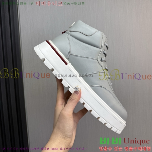 ���� ��**�� ����ž MO97905-5