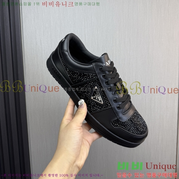 ���� ����� ����Ŀ�� L89697-1