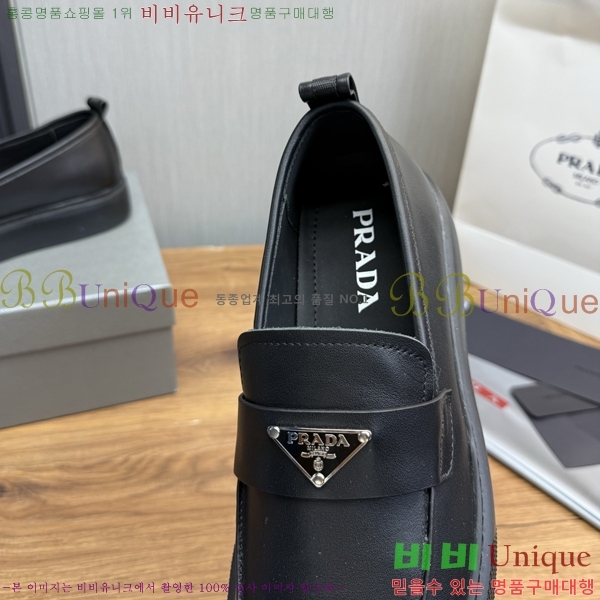 ���� ����� ������ P018494-1