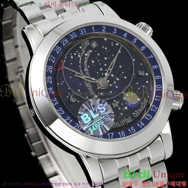 �����ʸ� Grand Complications ��ġ 6102-6104-5