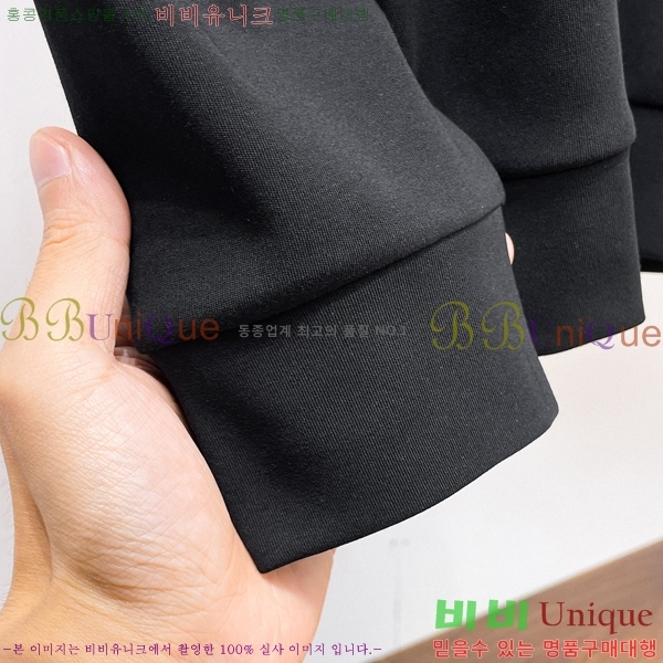 ���� ����� ������ PA171290-1