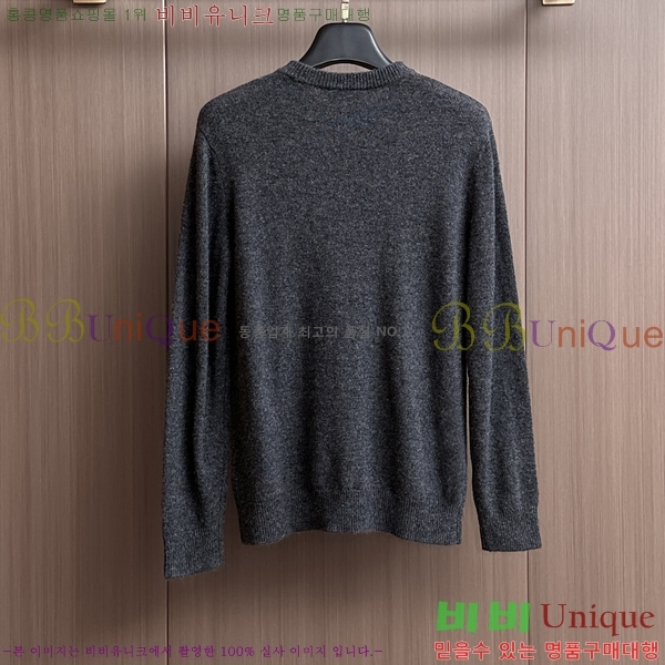 ���� �����޽� ������ HE4192981-3