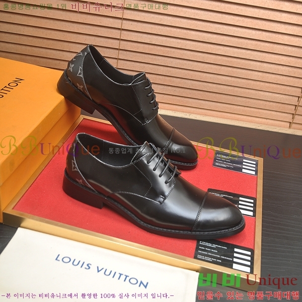 ���� ���̺��� ���� L9700430-3