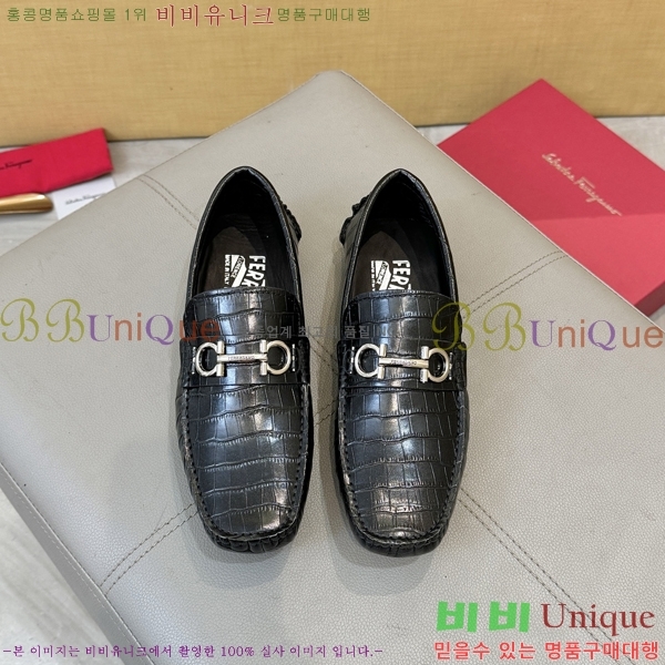 ���� �䷹���� ���� FW6516907-2