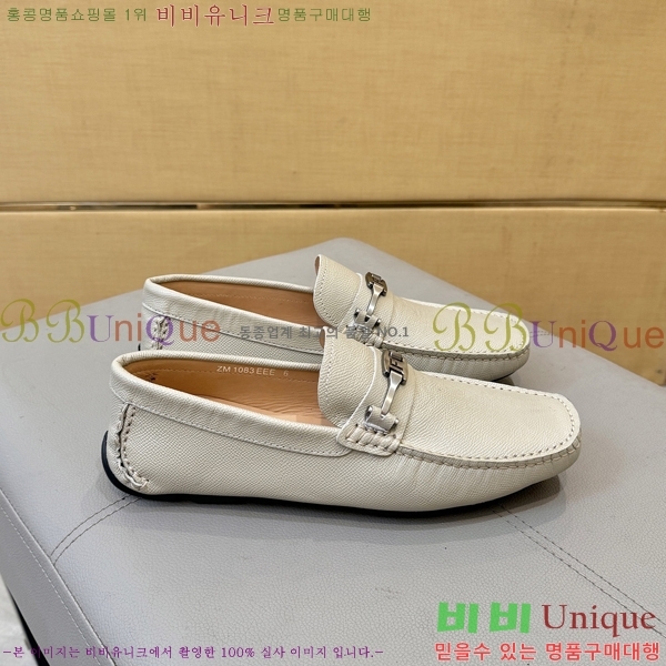 ���� �䷹���� ���� FW6516912-8