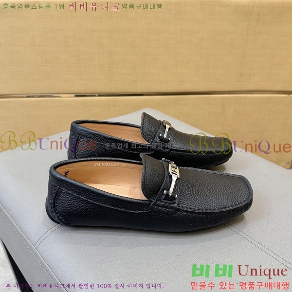 ���� �䷹���� ���� FW6516912-9