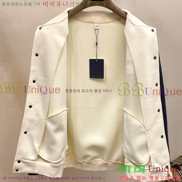 ���� ���̺��� ���� LV96761-3