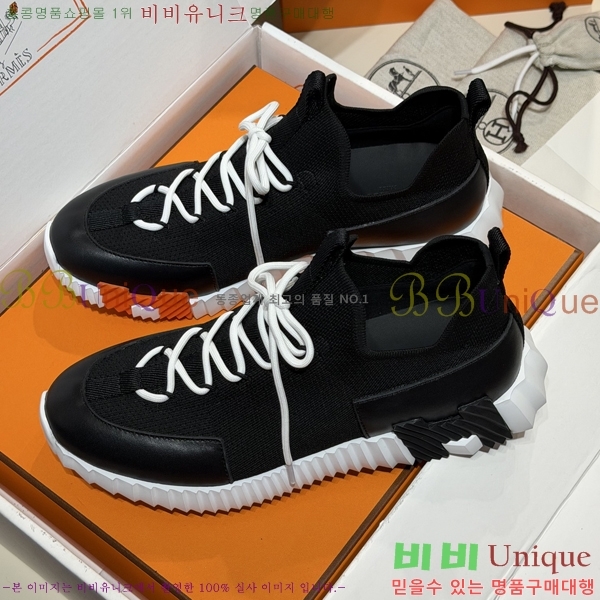 �����޽� ����Ŀ�� �������� H7490661-8