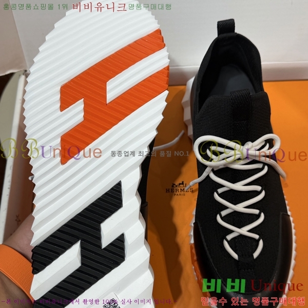 �����޽� ����Ŀ�� �������� H7490661-8