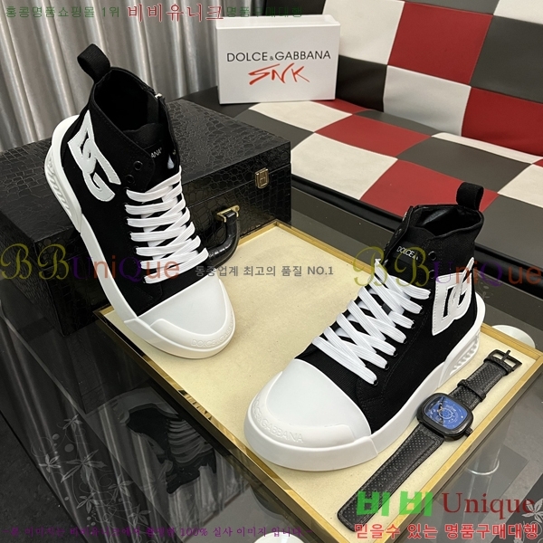 ���� ��ü�ذ��ٳ� ����ž D332677