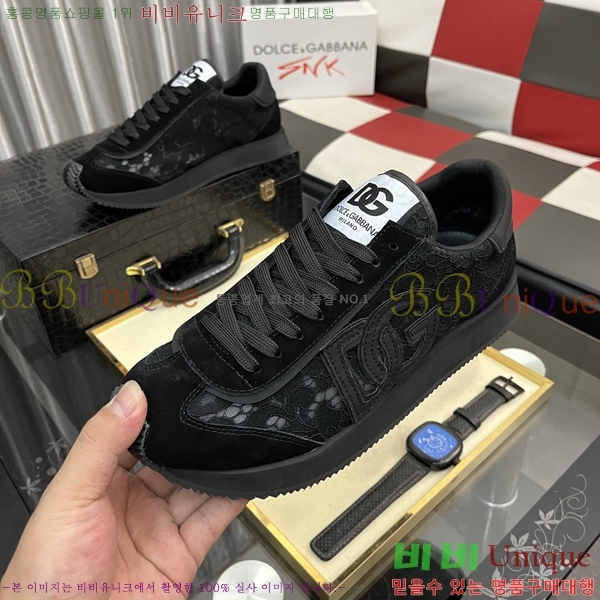 ���� ��ü�ذ��ٳ� ����Ŀ�� D333607