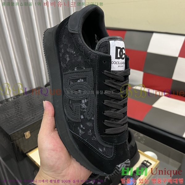 ���� ��ü�ذ��ٳ� ����Ŀ�� D333607