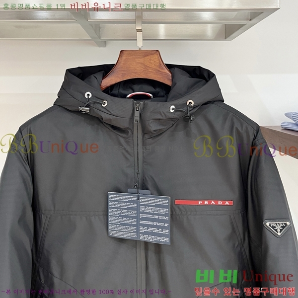 ���� ����� �е� ���� P1825126-1