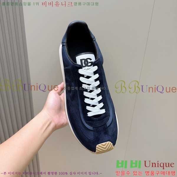 ���� ��ü�ذ��ٳ� ����Ŀ�� D333610-5