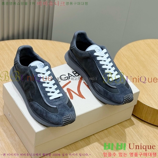 ���� ��ü�ذ��ٳ� ����Ŀ�� D333610-1