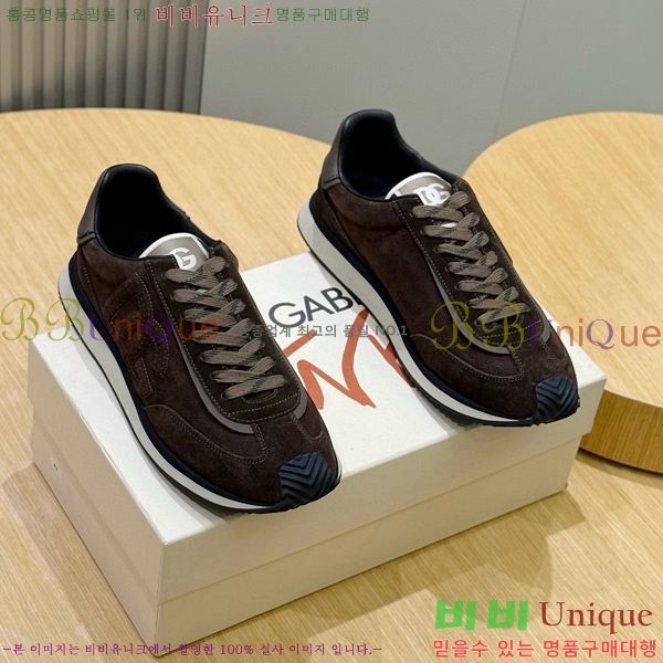 ���� ��ü�ذ��ٳ� ����Ŀ�� D333610-4