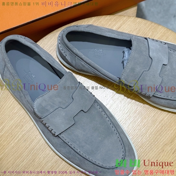 ���� �����޽� ���� H63856-2