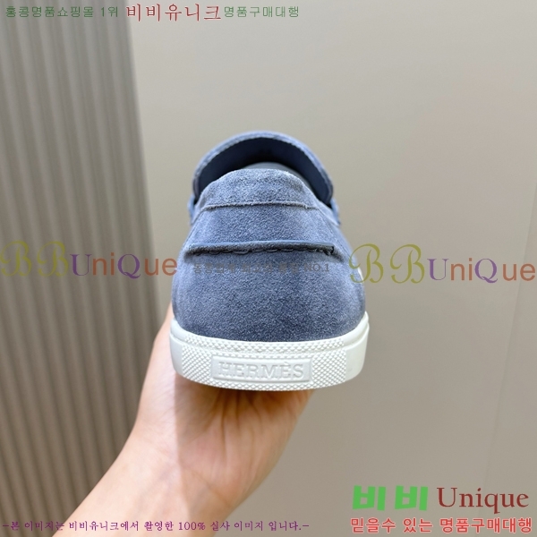 ���� �����޽� ���� H63856-8