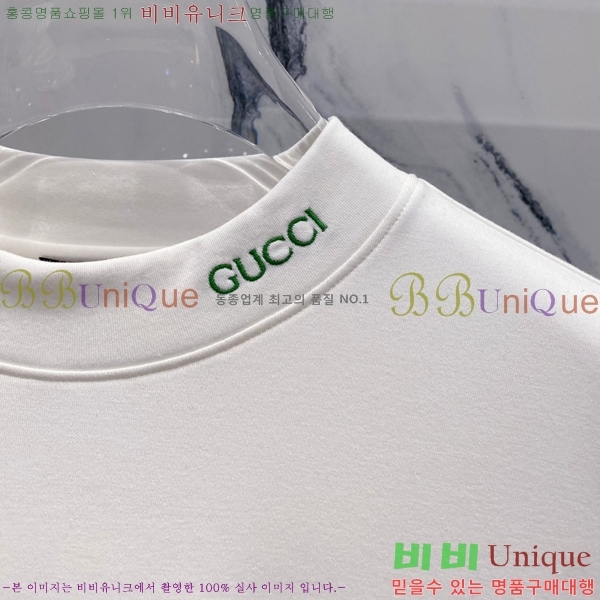 ���� ���� ���� Ƽ���� G97203-2