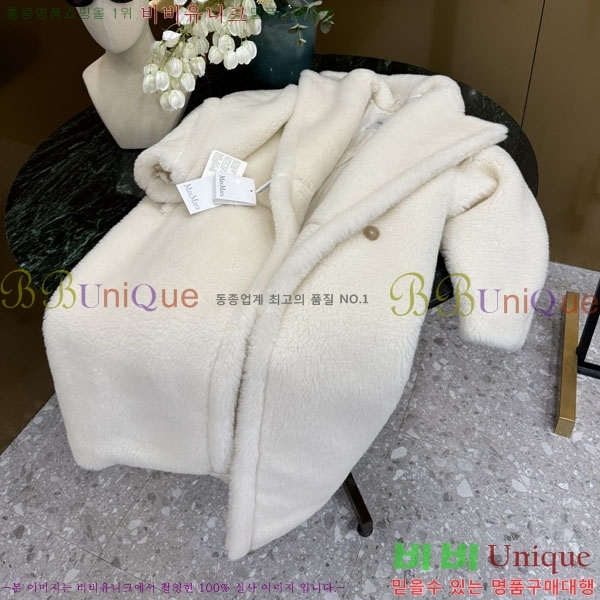  **  ׵  Ʈ MAXM1343450-21